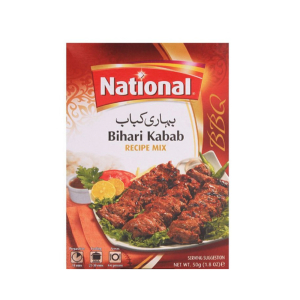 National Bihari Kabab Masala 50g