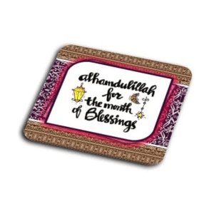 ZamZam Maqtab Grace Printed Tea Coaster 