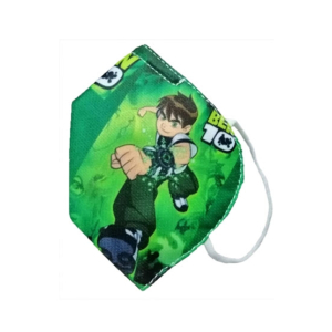 Modern Mask KIDS-N95 Washable Face Mask with Filter For Kids (0045)