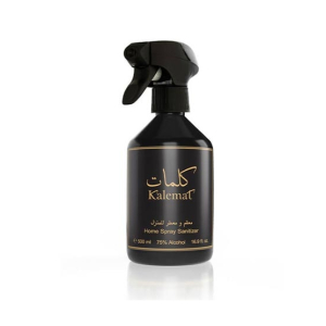 Arabian Oud Kalemat Home Spray Sanitizer 500ml