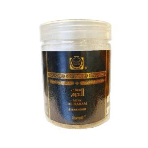 Surrati E-Bakhoor Musk Al Haram Perfume - 200grams (101067004)