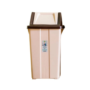 Appollo Modern Design Swing Bin -Beige