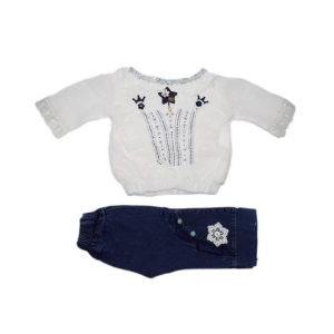 Komfy Baby Fancy Dress (NBG022)