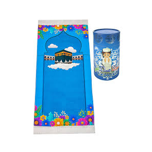 Planet X Children Prayer Mat Rug Islamic Muslim (PX-12179)