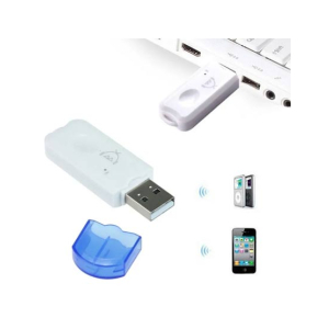 ShopEasy 2.1 USB Bluetooth Receiver Kit