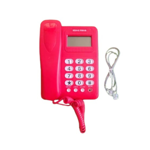 ShopEasy Wall Mountable Telephone Set