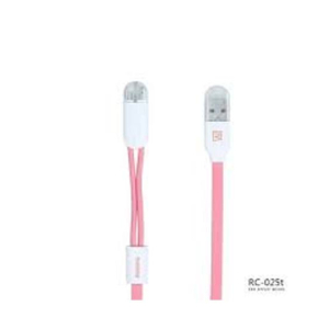 ShopEasy 2 In 1 USB Magnetic Charging Cable