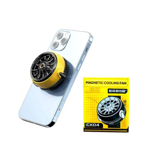 ShopEasy CX04 Mobile Magnetic Cooling Fan