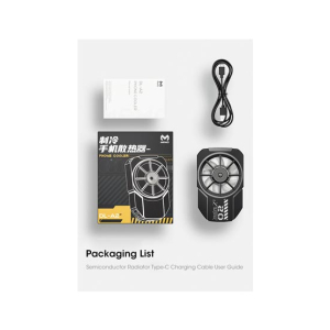 ShopEasy Portable Mobile Radiator Cooling Fan For PUBG