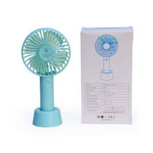 ShopEasy Mini Portable Rechargeable Handheld Fan (SS-2)