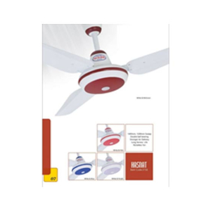Mubarik 56" Hasnat Ceiling Fan - Off White