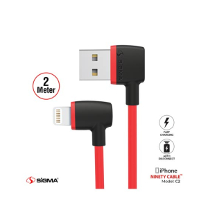Sigma Ninety Cable Lighting For Iphone Auto Disconnect - (C2)