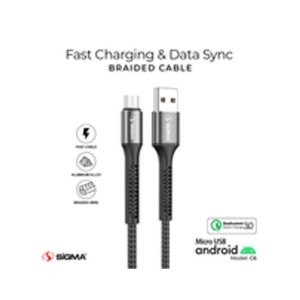 Sigma Braided Micro C6 Cable Box