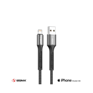 Sigma Braided C6 Lighting Cable Box