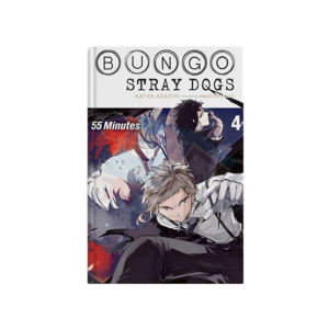 Bungo Stray Dogs Vol 4 Book