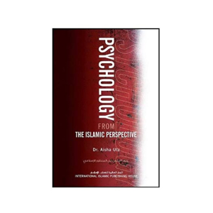 Psychology From an Islamic Perspective Book