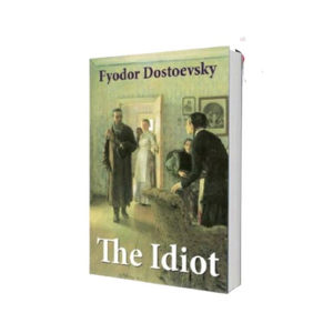 The Idiot Book