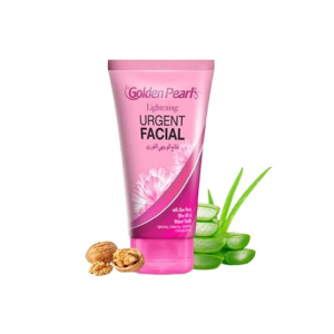 Golden Pearl Whitening Urgent Facial 20ml