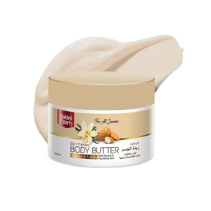 Golden Pearl Skin Therapy Almond & Vanilla Body Butter 75ml