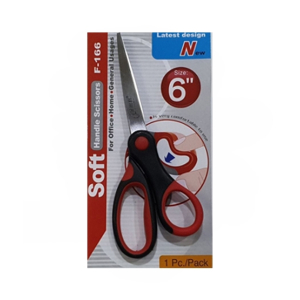 Easy Shop Multifunctional Stainless Steel Scissor
