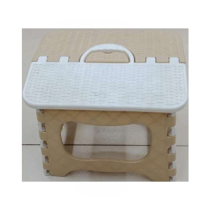 Easy Shop Outdoor Folding Stool (0784)