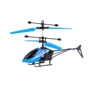 Rg Shop Rechargeable Sensor Flying Helicopter For Kids 