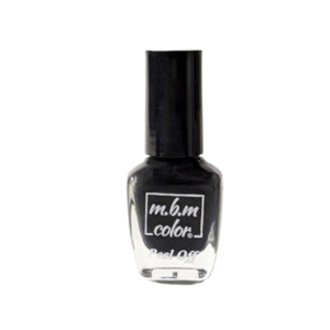 Gorgeous Beauty Mbm Color Peel Off Nail Mask (019)
