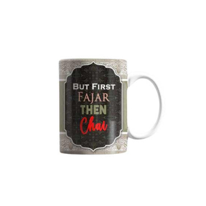 ZamZam Havenly Ham Printed Mug 