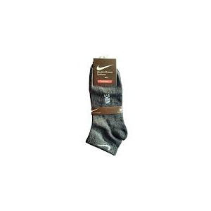 NIKE Performance Cushion Low Rise Socks Grey - 2 Pair Set