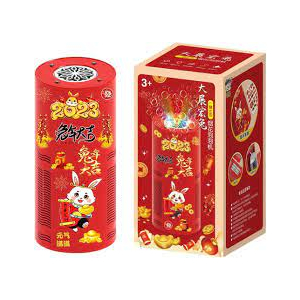 Planet X Bubble Maker Machine Automatic Bubble Machine (PX-12167)