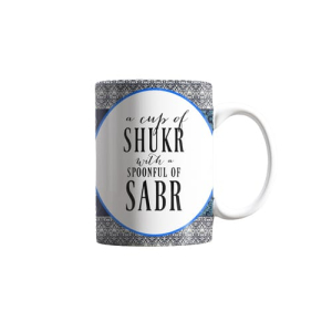 ZamZam Glow Swin Printed Mug