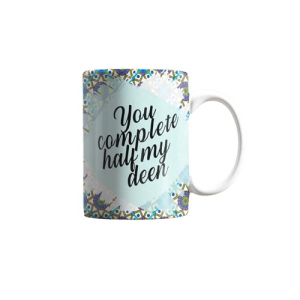ZamZam Sacred Kabba Printed Mug