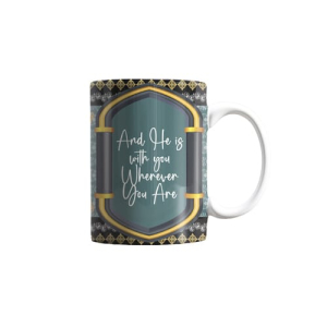 ZamZam Mehraab e Makkah Printed Mug 