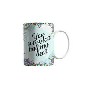 ZamZam Sacred Kaaba Printed Mug