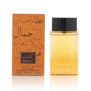 Arabian Oud Kalemat Eau De Parfum For Unisex - 50ml