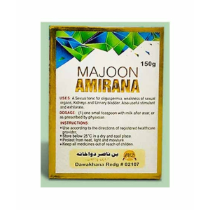 KarachiShopPk Majoon Ameerana For Men
