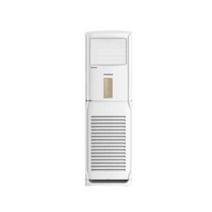 Kenwood EImperial Heat & Cool Floor Standing Air Conditioner 4.0 Ton (KEI-4841FH)