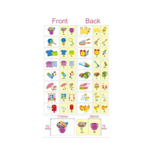 Kharedloustad A4 Size Learning Wall Sticker (0135)