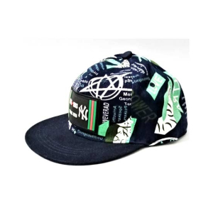 King Snapback Straight Hat Cap (0439)