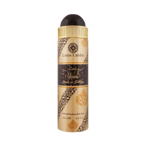 Louis Cardin Musk Al Sabaya Femme Deo Spray For Women 200ml