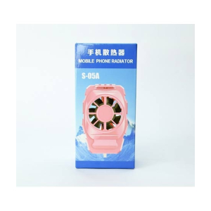 M.Mart Mobile Phone Radiator USB Cooling Fan (S-05A)