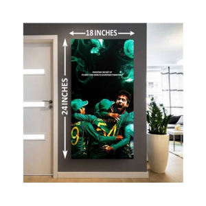 Maguari 3D Wooden Canvas Wall Frame (0644)