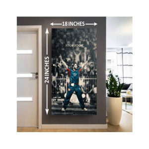 Maguari 3D Wooden Canvas Wall Frame (0647)