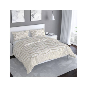 Maguari Chain Design Double Bed Beige (0367)