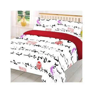 Maguari Double Bed Blue (BD-108)