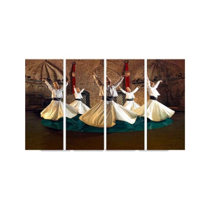 Maguari Sufism Vintage Canvas Small Wall Frame 4 Pcs (0656)