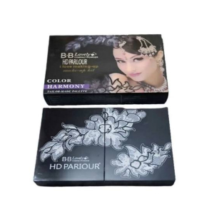 New Ghosia Collection B.B Lovely 4 in 1 Makeup Palette
