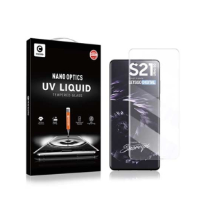 Mocolo UV Glass Protector With UV Light For Galaxy S21