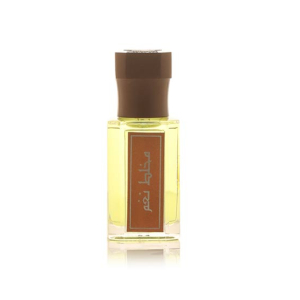 Arabian Oud Mukhallat Nagham Attar For Unisex - 3ml