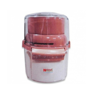National Gold Chopper (NG-786-CP56)